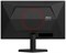 Монитор AOC 24G42E 23.8-inch 1656045174