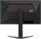 Монитор AOC 25G4S 24.5-inch черный 87185285