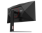 Монитор AOC CU34G4 34.0-inch черный 847856740