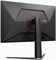 Монитор AOC Q27G4S 27.0-inch черный 521051330