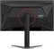 Монитор AOC Q27G4ZD 27.0-inch черный 819604367