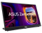 Монитор ASUS MB17AHG 17.3-inch черный 665874612