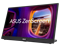 Монитор ASUS MB17AHG 17.3-inch черный 665874612