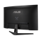 Монитор ASUS VG328H1B 31.5-inch черный 76815011