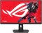 Монитор ASUS XG279CNS 27.0-inch черный 1089843221