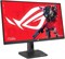 Монитор ASUS XG279CNS 27.0-inch черный 1089843221