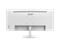Монитор MSI MP341CQ 34.0-inch белый 735176493