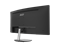 Монитор MSI MP341CQ 34.0-inch черный 374949811