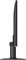 Монитор Philips 25E2G2200 24.5-inch черный 1228071716