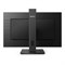 Монитор Philips 272S1M 27.0-inch черный 11177702