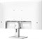 Монитор Philips 27E1N1200AW 27.0-inch белый 1033100998