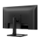 Монитор Philips 27E1N1300AE 27.0-inch черный (плохая упаковка) 2070001535