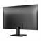 Монитор Philips 27E2N2500 27.0-inch черный 822350516