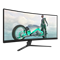Монитор Philips 34M2C3500L 34.0-inch черный 349896258