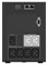ИБП Ippon Smart Power Pro II 1200 (1005583) 1527763417