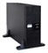 ИБП Ippon Smart Winner II 1500 (1192978) 627674401