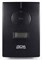 ИБП Powercom Infinity INF INF-1500 1403620618