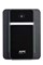 ИБП APC Back-UPS 750VA (BX750MI-GR) 1407199691