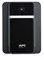 ИБП APC Back-UPS 750VA (BX750MI-GR) 1407199691
