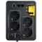 ИБП APC Back-UPS 750VA (BX750MI-GR) 1407199691