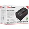 ИБП CyberPower Line-Interactive BR700ELCD 341005057
