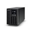ИБП CyberPower Online OLS1500E 1021317481