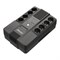 ИБП Powerman POWERMAN BRICK 850 PLUS 1322093679