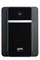 ИБП APC Back-UPS 1200VA (BX1200MI) 1670718497
