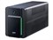 ИБП APC Back-UPS 1200VA (BX1200MI) 1670718497