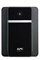 ИБП APC Back-UPS 1200VA (BX1200MI) 1670718497