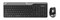 Клавиатура+мышь A4tech Fstyler FB2535C SMOKY GREY, цвет черный 1774583704