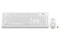 Клавиатура+мышь A4tech Клавиатура + мышь Fstyler FG1012 FG1012 WHITE, цвет белый 519318196