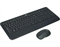 Клавиатура+мышь Logitech MK540 Advanced 920-008686, цвет черный 1120447802