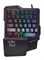 Клавиатура Oklick KeyBoard 701G IRON FIST 1196590, цвет черный 1659576243