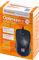 Defender Optimum MB-160 52160 252958479