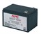 Сменная батарея для ИБП APC Батареи ИБП RBC4 1483476013