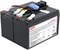 Сменная батарея для ИБП APC Батареи ИБП RBC48 1634644080