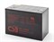 Сменная батарея для ИБП CSB HRL 12330W FR 810710134