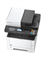 МФУ Kyocera Ecosys M2135DN с картриджем 1706203112