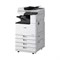 Canon ImageRunner 2930i 1620738069