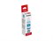 Картридж голубой Canon GI-490, 0664C001 960913127