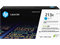 Тонер-картридж голубой HP Inc. 213X, W2131X 110813831