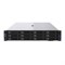Шасси ZKKR 2U CR212-780 (INTEL) 1586572826