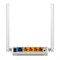 Wi-Fi роутер TP-LINK TL-WR844N 118565905