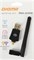 Адаптер Wi-Fi DIGMA DWA-AC600E 1188080377