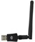 Адаптер Wi-Fi DIGMA DWA-N300E 574126211