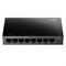 Коммутатор CUDY GS108 679732673
