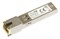 Трансивер MikroTik S+RJ10 2089825537