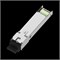 Трансивер FIBO FT-S1-W313SD 369854914