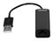 Сетевая карта DIGMA Fast Ethernet D-USB2-LAN100 244366784